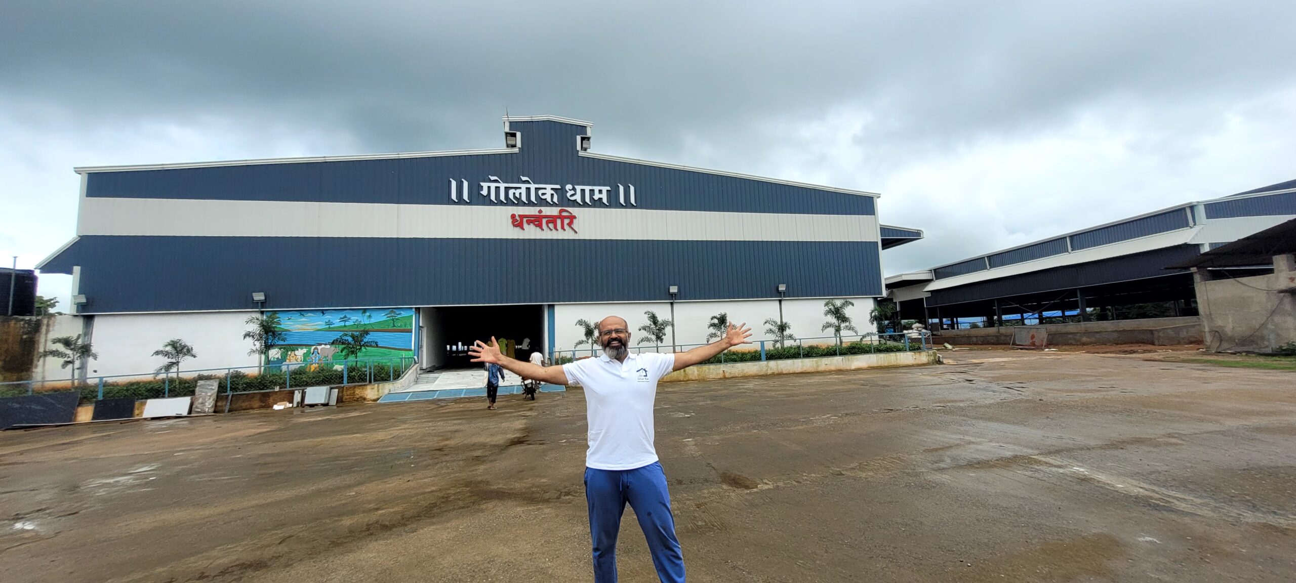 Gaurav Trivedi - Founder, Ghar Kar Foundation